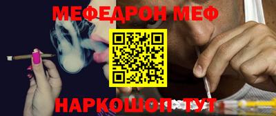 герыч Рыбинск