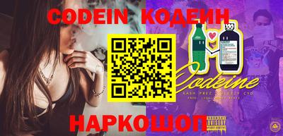 гидропоника Рязань