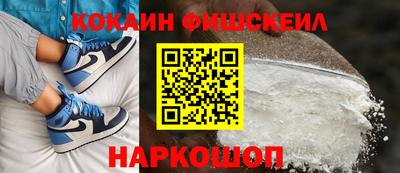 каннабис Рузаевка