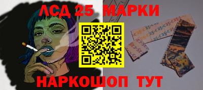герыч Рыбинск
