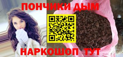 гидропоника Рязань
