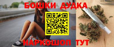 герыч Рыбинск