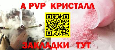 гидропоника Рязань