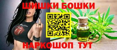 герыч Рыбинск