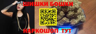 гидропоника Рязань