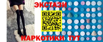 гидропоника Рязань