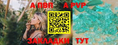 гидропоника Рязань