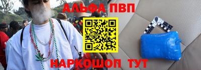гидропоника Рязань