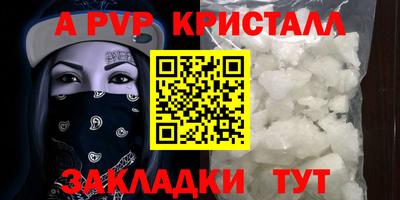 гидропоника Рязань