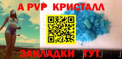гидропоника Рязань