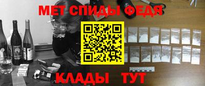 каннабис Рузаевка