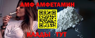 гидропоника Рязань