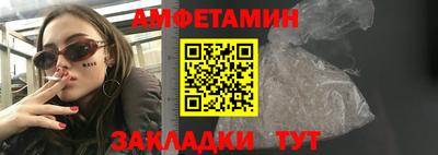 гидропоника Рязань