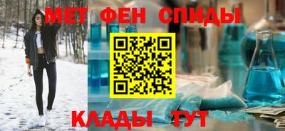 каннабис Рузаевка