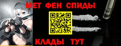 гидропоника Рязань