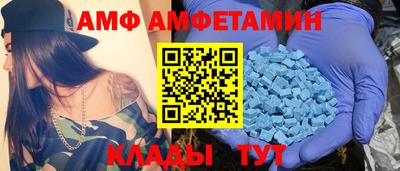 гидропоника Рязань