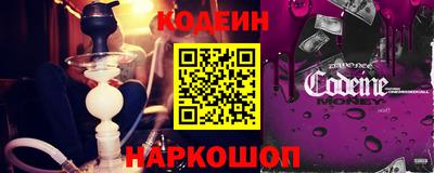 гидропоника Рязань