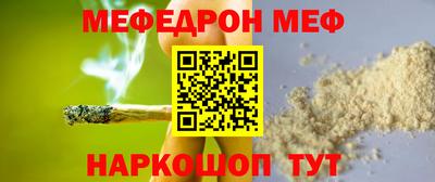 герыч Рыбинск